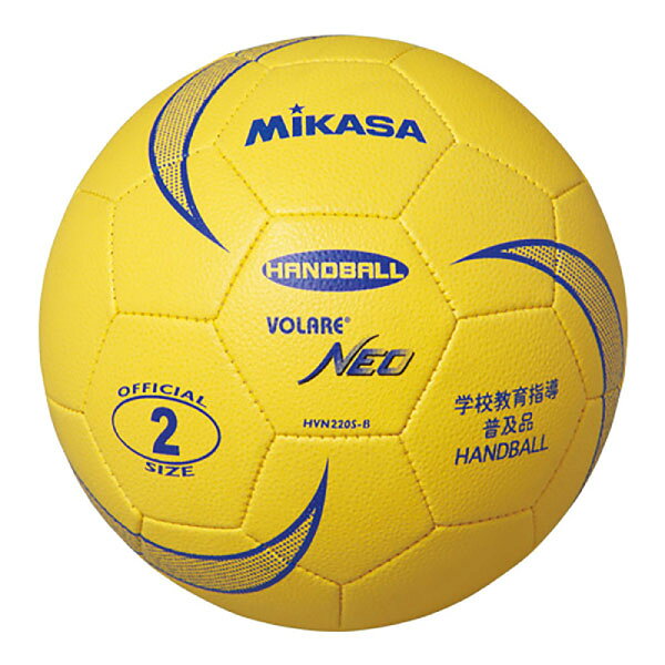 мич №2 Mikasa Ladies Soft Handball №2 180g HVN220S-B, жёлтый
