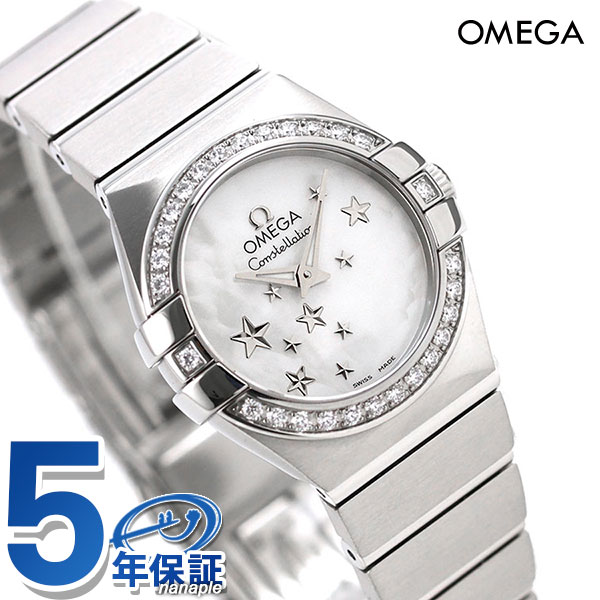 OMEGA Constellation 24mm Diamond Dial 123.15.24.60.05.003 — женские часы, белый циферблат, водонепроницаемые, родиевое покрытие