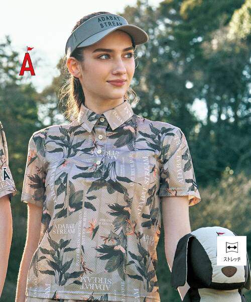 [Stretch] Tropical mesh half-sleeve polo shirt