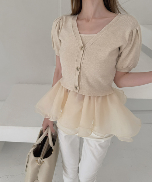 Shirt docking knit ensemble