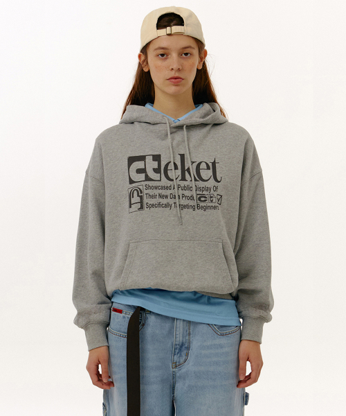 Plan Hoodie Melange Gray — худи Plan меланж‑серый