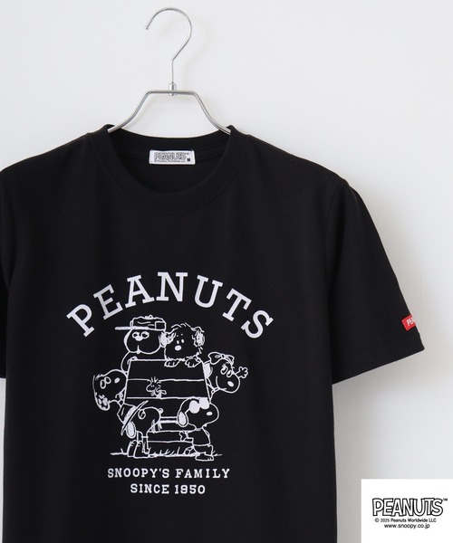 PEANUTS братская палка — принт с Снупи, детская футболка с коротким рукавом