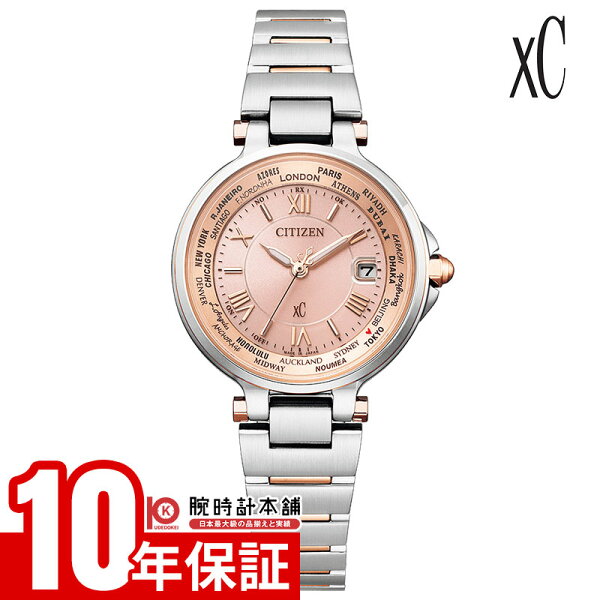 Chisun Cross‑Sea XC Happy Flight Ward Time Sealer EC1014-65W — часы‑хронограф