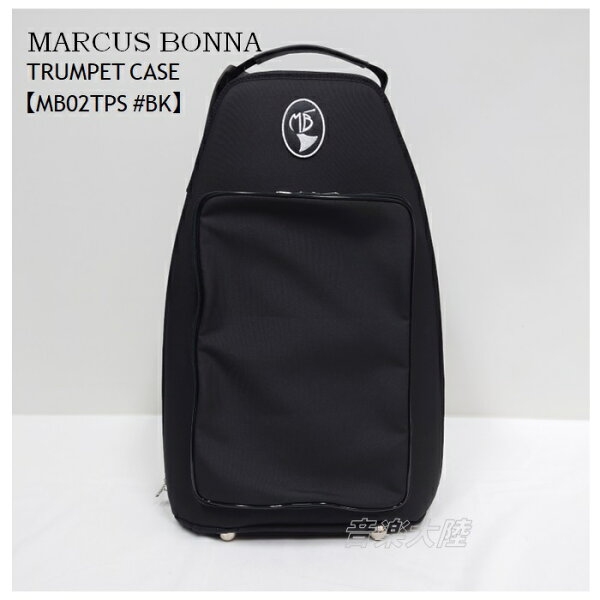 Marcus Bona двусторонний магнитный футляр для трубы MB02TPS, черный