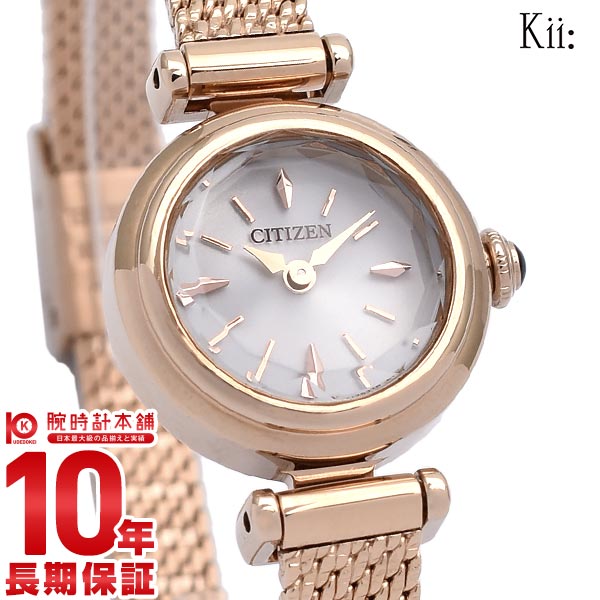 Ключ‑брелок Kii: EG7082-66A красный