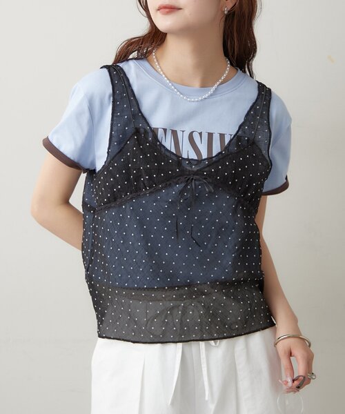 Sheardot Tank blouse — майка-топ с длинными плечами