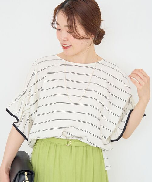 Debbieboard Gazar blouse — тонкая блуза-газар