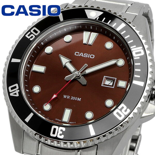 Часы CASIO водонепроницаемые 20ATM MDV-107D-5AV мужские коричневый ремешок