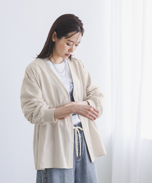 UV Protect Peplum Cardigan / артикул 1046363