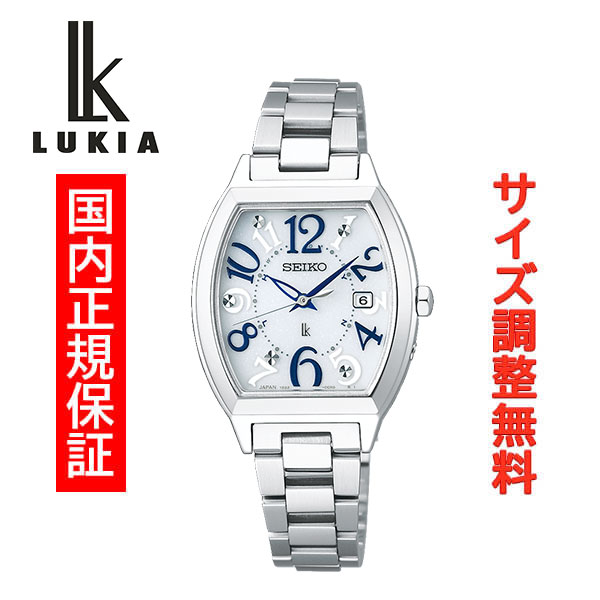 SEIKO LUKIA солнечные часы с миро- временным механизмом SEIKO LUKIA стандартная коллекция радиоуправление SSVW213 оригинальный продукт