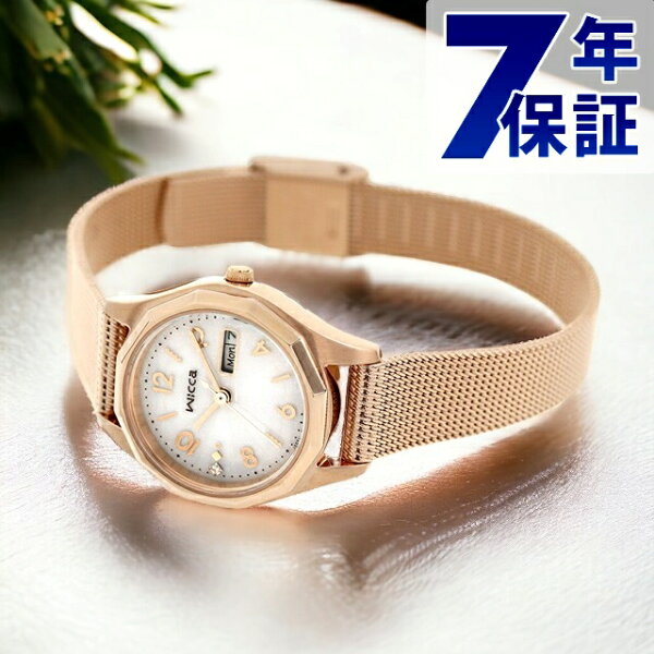 Citizen Wicca Solar Tech модель Day & Date, женские солнечные часы CITIZEN wicca KH3-568-15, аналоговая серебристо-розовая отделка, стильный водонепроницаемый корпус, легкие женские практичные часы
