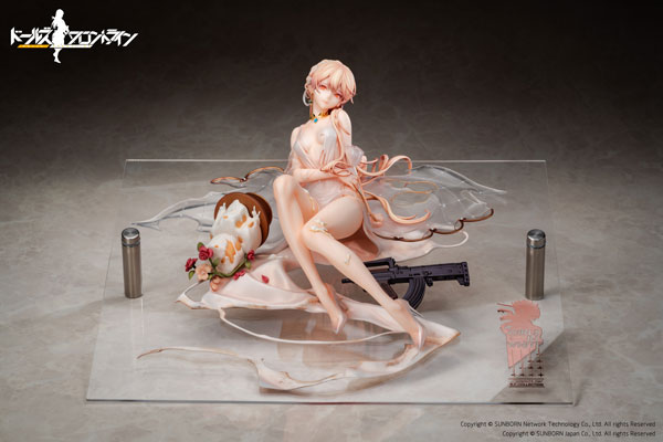 [Bonus] Girls' Frontline OTs-14 Divinely-Favoured Beauty Heavy Damage Ver. 1/7 Complete Figure