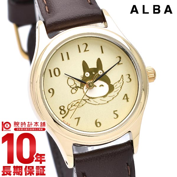 Seiko Alba Personaж часы My Sosed Totoro ACCK401 женские часы