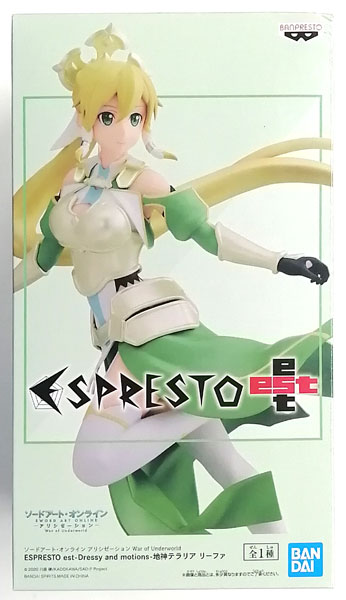 Sword Art Online Alicization War of Underworld ESPRESTO est-Dressy and motions- Land Goddess, Terraria Leafa (Game-prize)