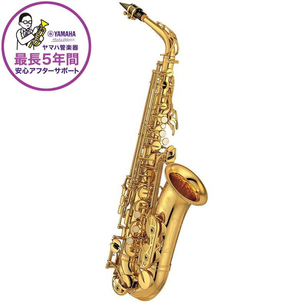 Альтсакс Yamaha YAS‑62 [настройка и комплект после обслуживания] YAMAHA (новый)