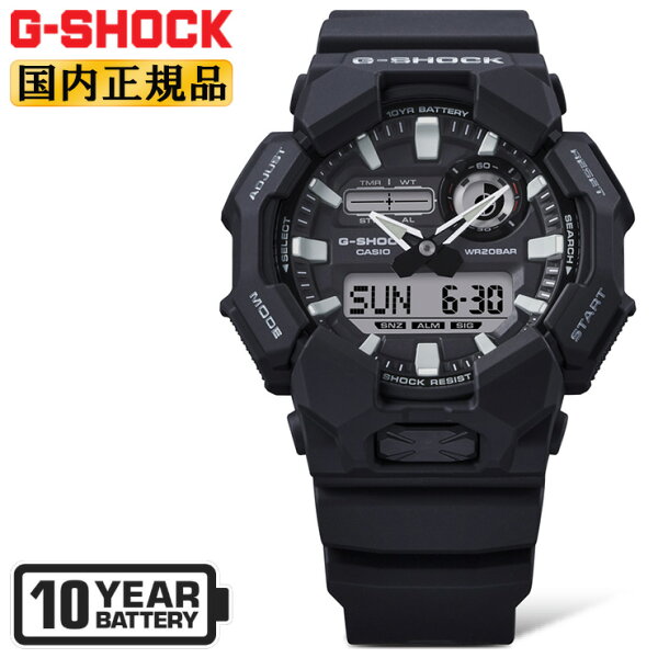 G‑SHOCK GA‑010‑1AJF Casio чёрные, повышенная ударопрочность, 10‑летняя батарея, водозащита 20 бар, цифрово‑аналоговый комбинированный мужской хронограф (GA0101AJF) [в наборе]