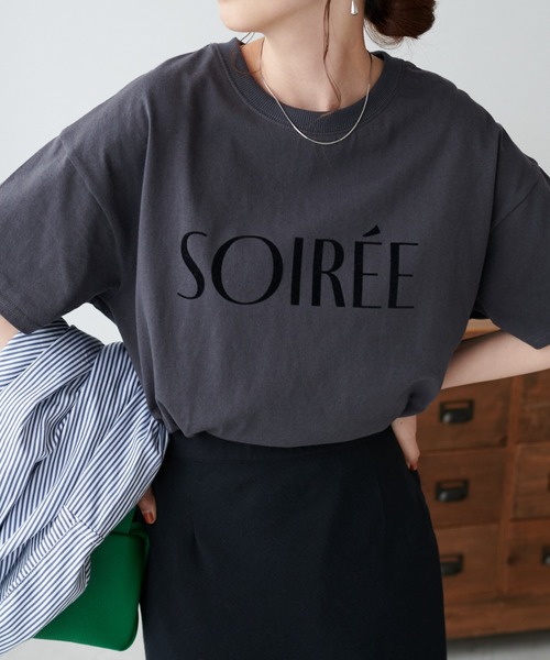 [Новый цвет добавлен! / ZOZO лимитированная] Футболка с принтом «FROCKET PRINT»