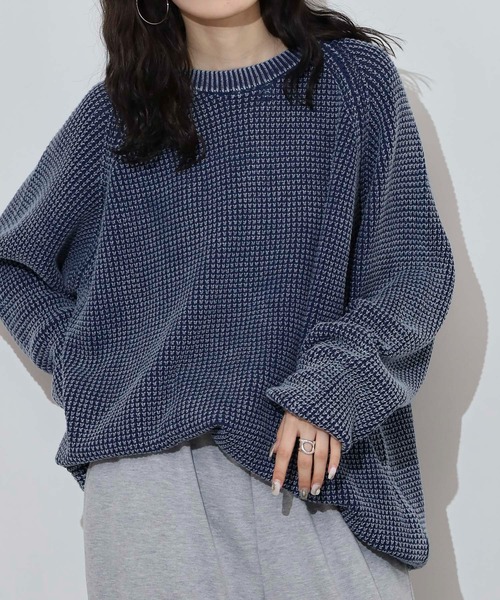 MODISH GAZE Stonewash crunchy knit