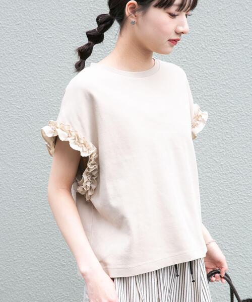 T-shirt Ducking frill