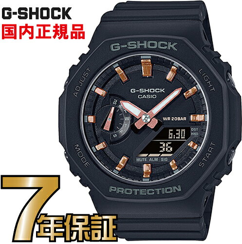 G-SHOCK GMA-S2100-1AJF mid-size модель, касио наручные часы мужские — мужская серия (официальный товар для Японии)