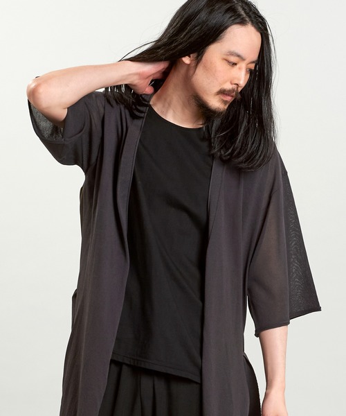 NO ID. Back Tuck Changing Knit Gown — вязаное платье сзади со складкой