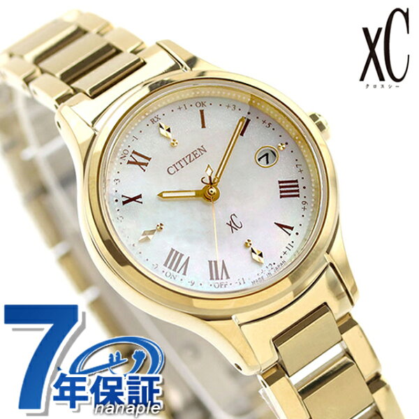 Citizen xC Hikari Collection — солнечные женские часы с радиоуправлением, титан‑корпус, антимагнитные, стильные, японское производство