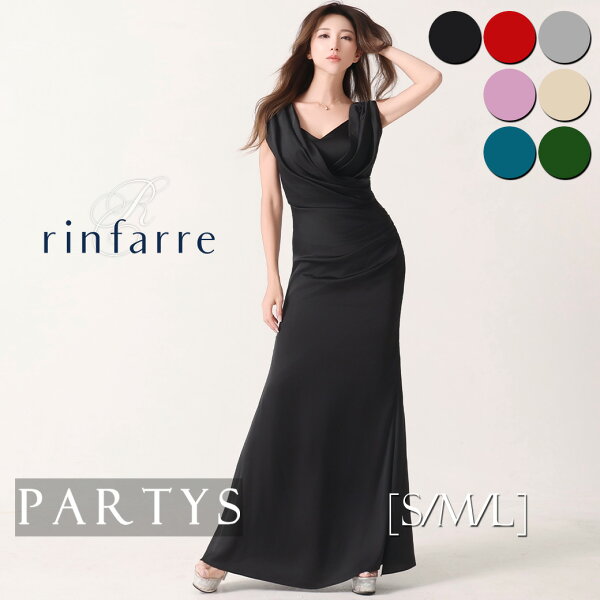 Корея: платье Linfare — платье для кабаре [S/M/L], стрейч-сатин, драпировка, V‑образный вырез, длинное, черное, роскошное