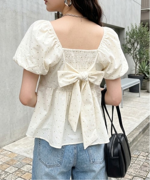 2‑WAY Front/Back Dot Skirt — юбка‑пеплум с перфорированными деталями