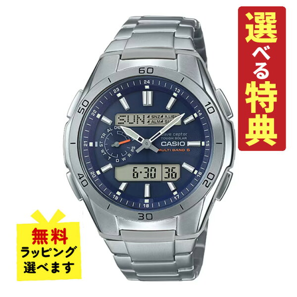 Casio WVA-M650TD-2A2JF — солнечные радиочасы Wave Ceptor, мужская модель, титановый корпус, влагозащита, гарантия 1 год, официальная розничная упаковка