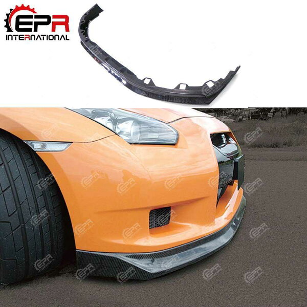 Car-styling передний сплиттер из углеродного волокна для Nissan R35 GTR 2012+ GT-R тюнинг (Zele Carbon Fiber Front Lip)