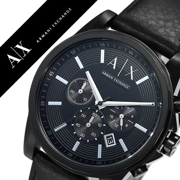 Часы Armani Exchange AX2098 — мужские наручные часы, хронограф, черный циферблат