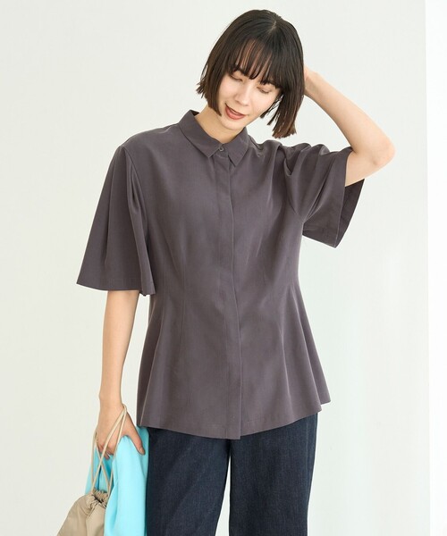 Fibril Peplum Blouse — блуза с пеплумом