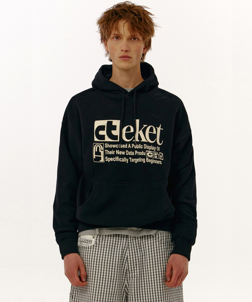Plan Hoodie — черная толстовка с капюшоном