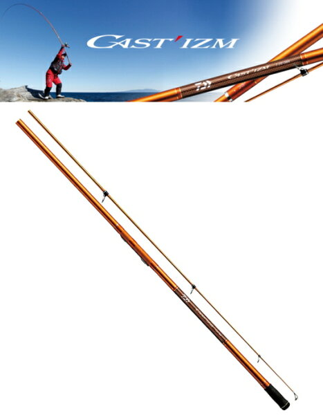 Daiwa кастинг катушка Daiwa T20-365·V (серия для заброса)