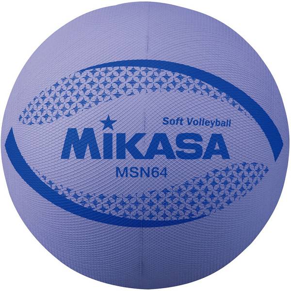 MIKASA каркасный волейбольный мяч MSN64V (фиолетовый) — мяч