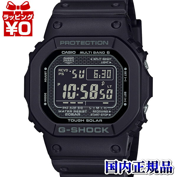 CASIO GW-5000HS-1JF G-SHOCK GW-5000 HERITAGE SERIES — мужские наручные часы, официальная японская модель