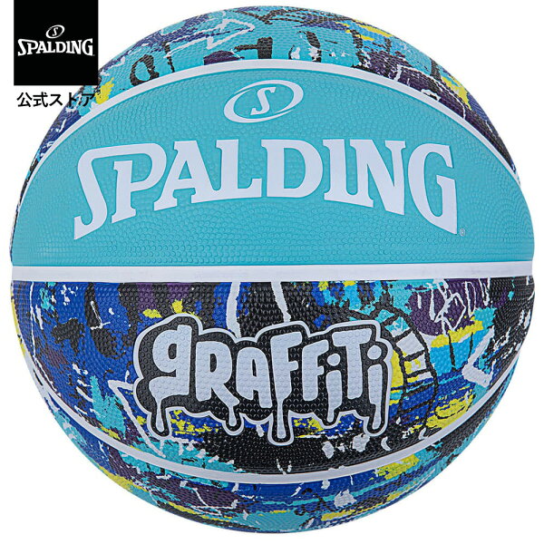 SPALDING 84-515J — официальный баскетбольный мяч «Gravity Blue» №5, для детей и уличной игры