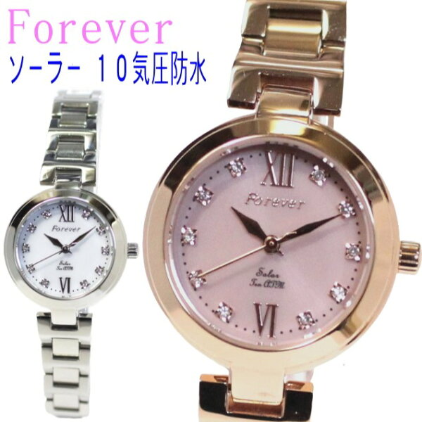 Solarwatch ladies Redie Pinк Gold White Forever водонепроницаемые 10ATM аккумуляторный обмен мать День презент женские романтические браслетные часы FL1201 40/50 лет киларика лагужуар