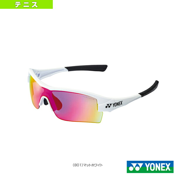 Sports Glass ULTRA AC395U-801 Yonex теннисные очки, мелкий предмет