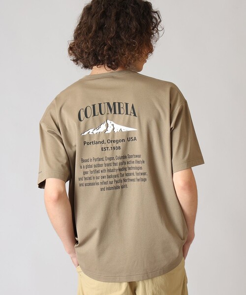 Columbia UV Cut — футболка с защитой от УФ / Columbia Cool Baydashi T-shirt (кремния)