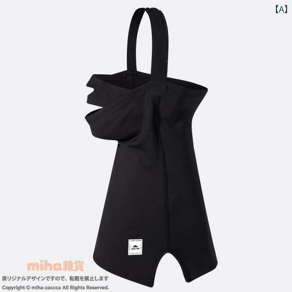 Мужской тёплый фейс протектор Marringsport Mask Ski Red — защита от ветра и холода, мягкий