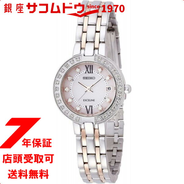 Seiko Excelline SWCW085 женские час Excelline со звенчатым браслетом и сапфировым стеклом