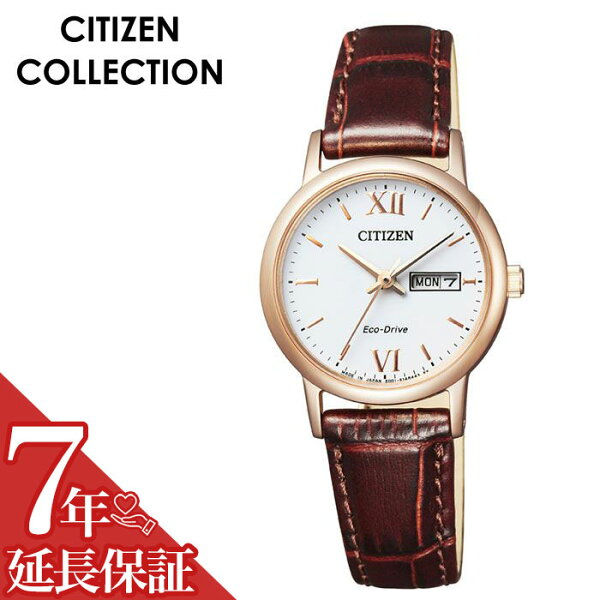 CITIZEN часы-коллекция Citizen Collection Redies EW3252-07A — легкие стильные часы, водозащитные