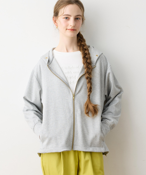 Drostramegip parka — парка