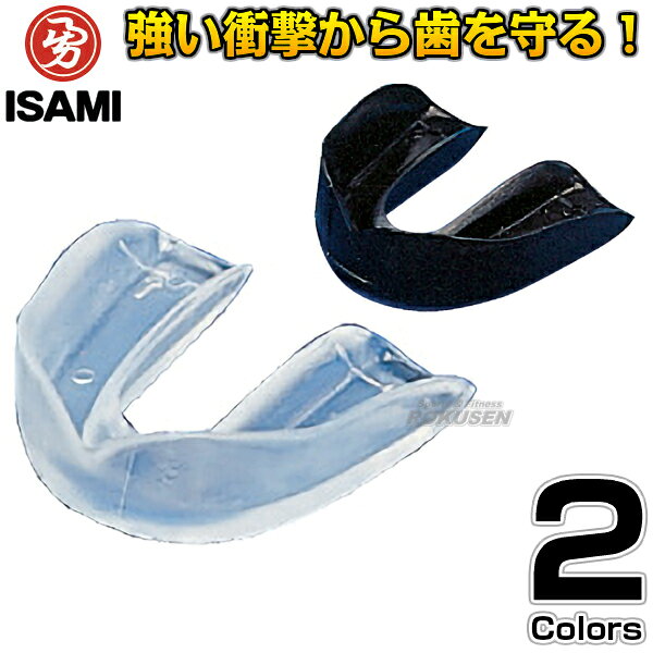 ISAMI US-120 пластиковый щит для единоборств — защитный щит для карате/кикбоксинга/спортивных тренировок