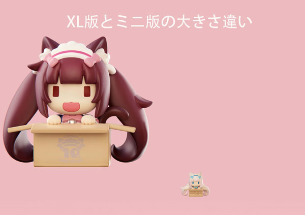 [Exclusive Sale] Nekopara Chocola XL Edition Chibi Figure
