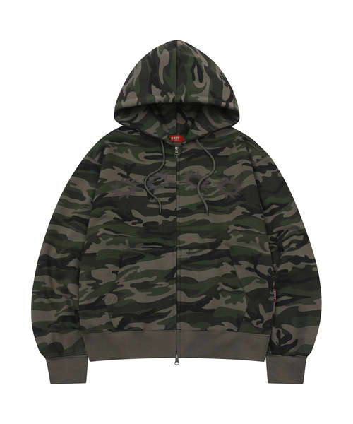 Solaris Camo Hoodie Zip Up — хаки.