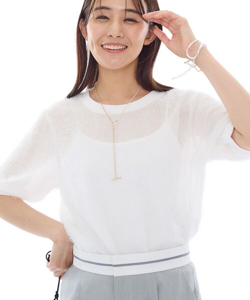 Heather jacquard top