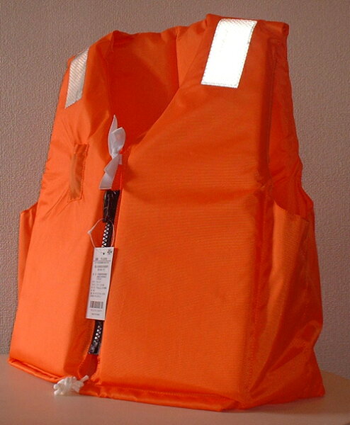 Life Jacket TK30RS