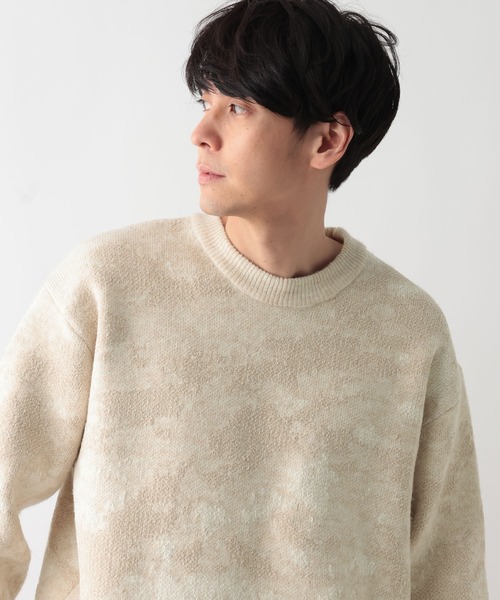 Abstract Modern Knit / 581059 — вязаный свитер (абстрактный узор)